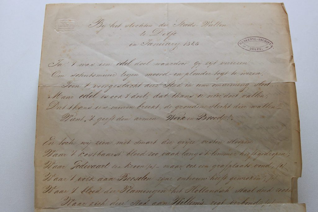 Afschrift van een gedicht van J.C. Perk uit 1845 ter gelegenheid van de afbraak van de stadswallen (Archief 598, inv.nr 618)