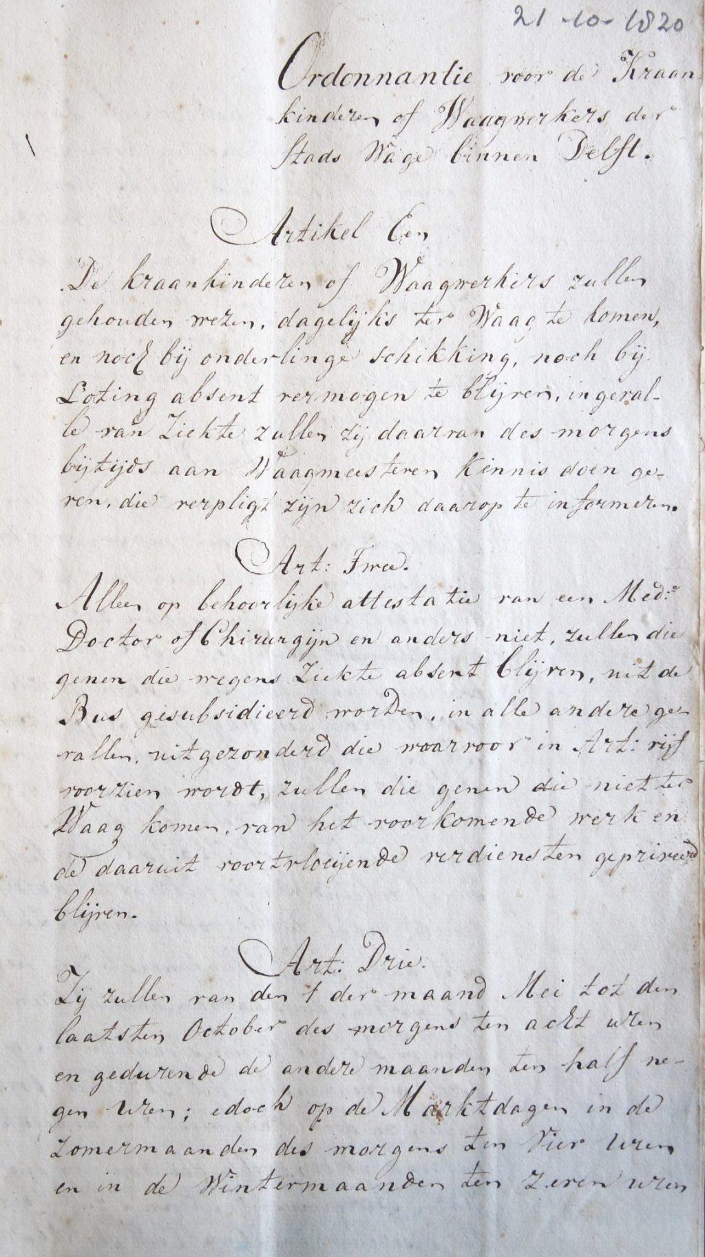 Ordonnantie voor de kraankinderen of waagwerkers van de Stadswaag, 1820 (Archief 2, inv.nr 6321)