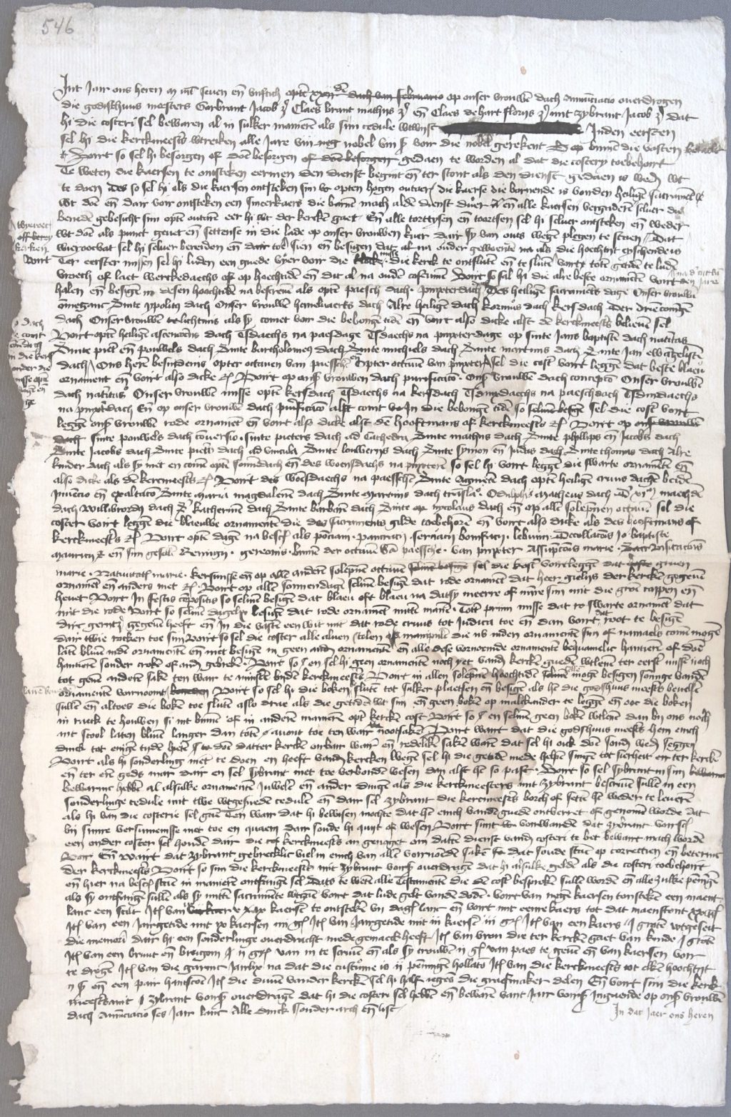 Concept voor de aanstellingsakte van Sibrand Jacobszoon tot koster van de Oude Kerk, 25 maart 1457 (Archief 435, inv.nr 85)