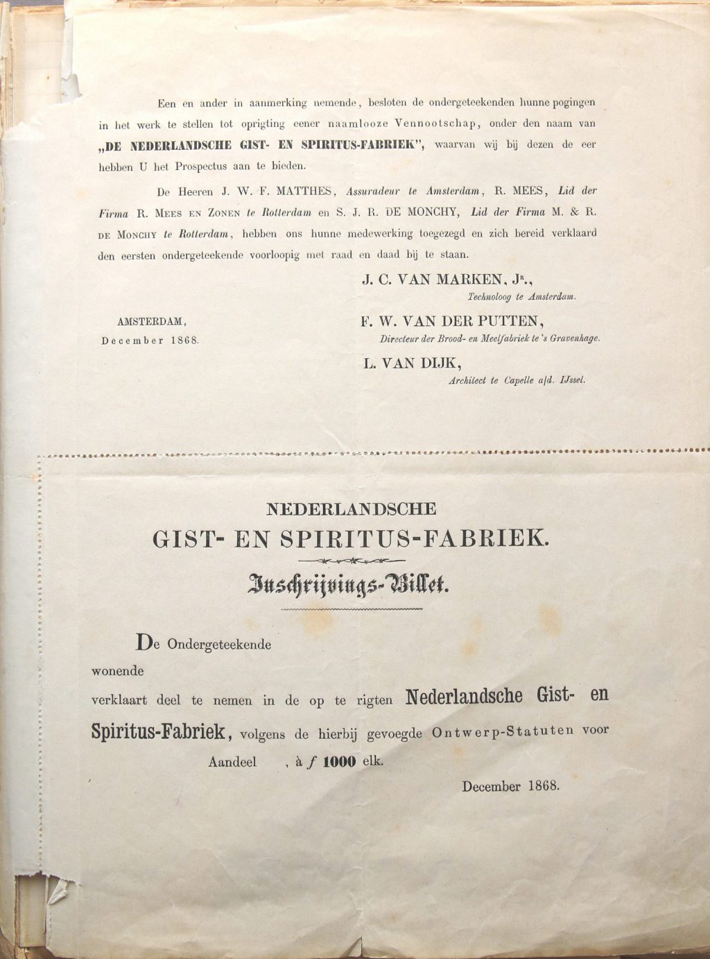 Inschrijvingsbiljet voor een aandeel van 1000 gulden in de nog op te richten Gistfabriek, 1868 (Archief 188 inv.nr 1)