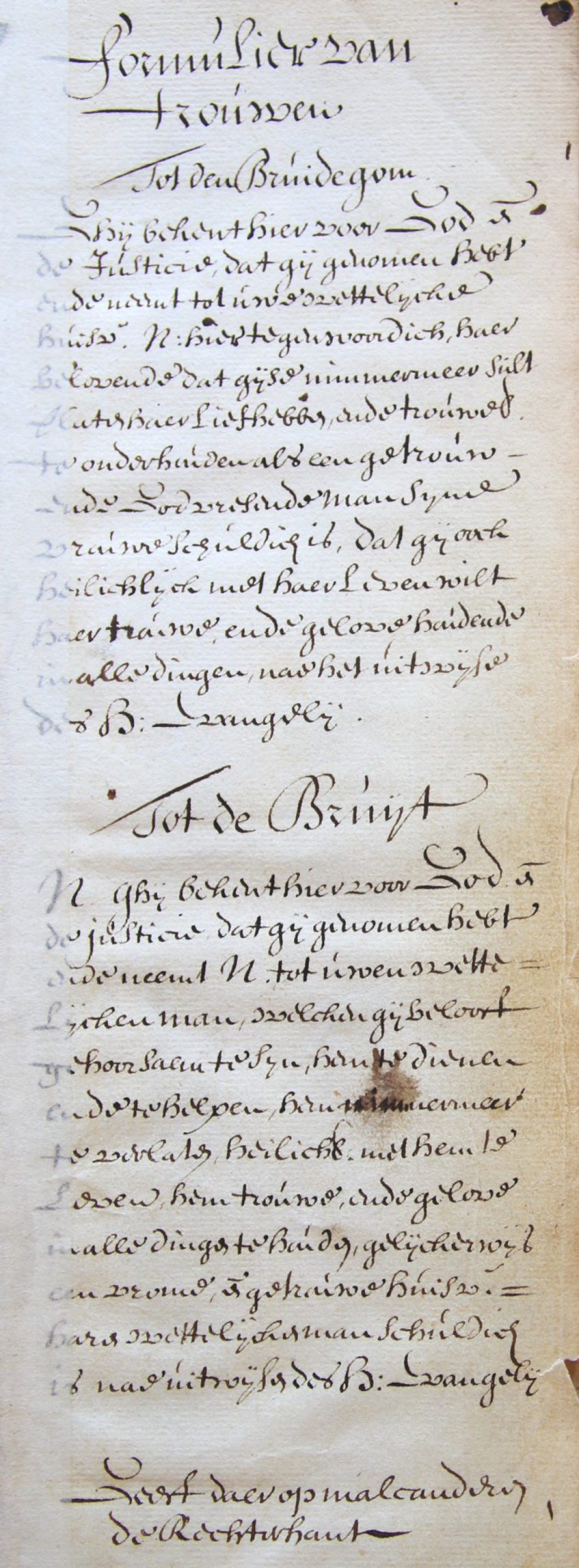 Formulier voor een huwelijk ten overstaan van de burgemeesters, 1575. (Archief 1, inv.nr 2565)
